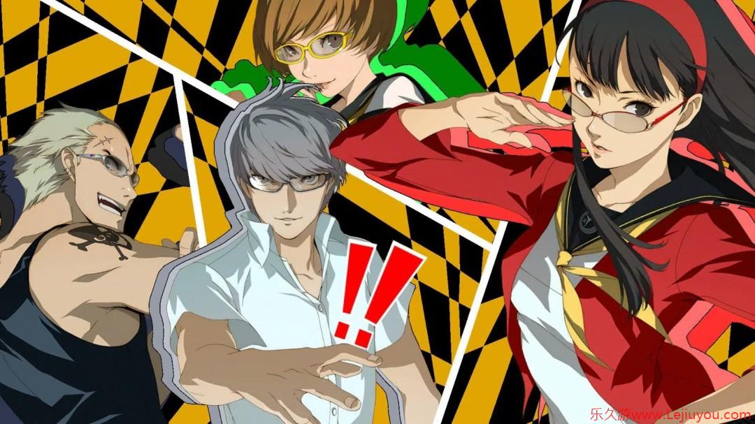 传闻：《女神异闻录4》重制版将在6月8日xbox游戏展上正式亮相-乐久游-游戏盒子