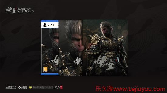 《黑神话悟空》PS5国行版618发售，多平台预购启动-乐久游-游戏盒子