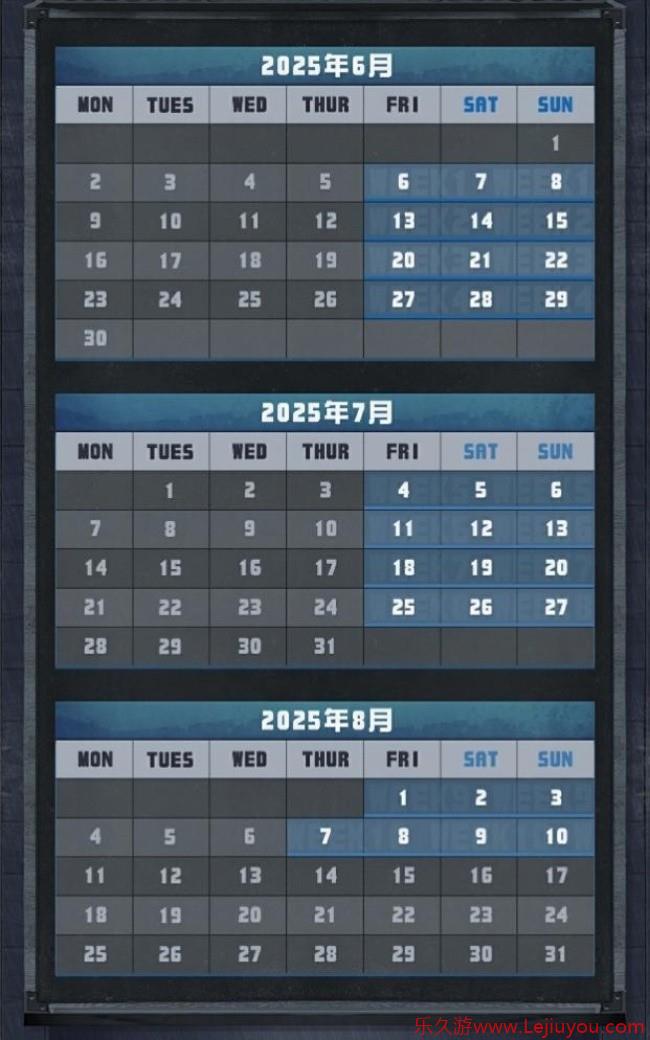 战意无眠，竞魂重燃——《第五人格》2025IVL夏季赛6月6日正式开赛！-乐久游-游戏盒子