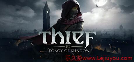 经典潜行游戏《神偷》系列推出vr游戏 今年晚些时间发布-乐久游-游戏盒子