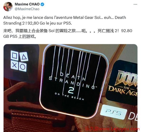 《死亡搁浅2》游戏容量提前曝光 存储需求近百GB-乐久游-游戏盒子