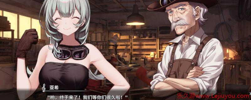 《KANADE》游戏官网地址介绍-乐久游-游戏盒子