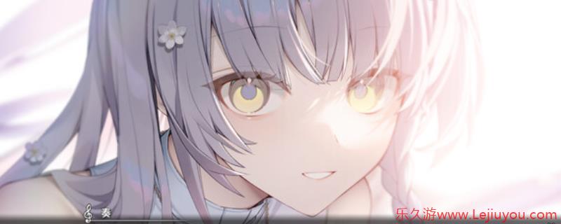 《KANADE》游戏特色内容介绍-乐久游-游戏盒子