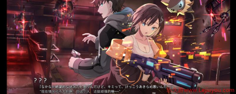 《VIRTUAL GIRL @ WORLD’S END》游戏配置要求介绍-乐久游-游戏盒子