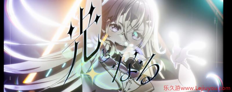 《VIRTUAL GIRL @ WORLD’S END》下载安装教程介绍-乐久游-游戏盒子