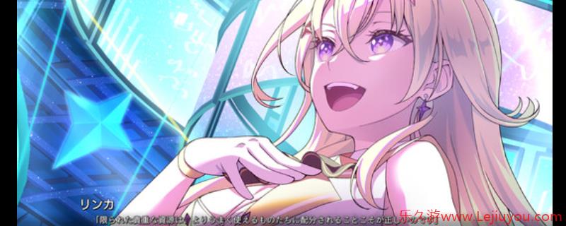 《VIRTUAL GIRL @ WORLD’S END》游戏游玩平台介绍-乐久游-游戏盒子