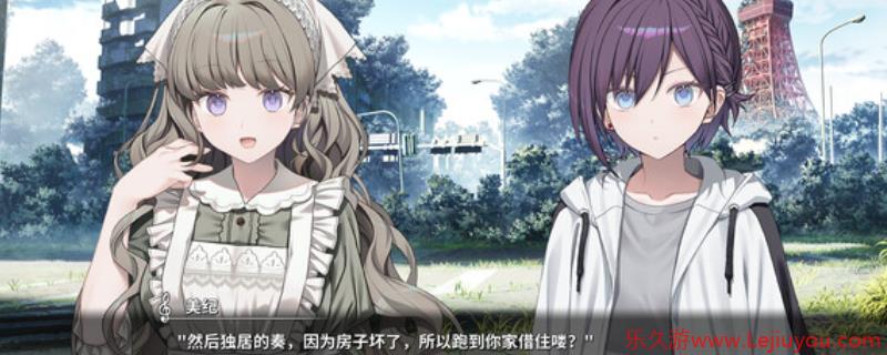 《KANADE》下载安装教程介绍-乐久游-游戏盒子