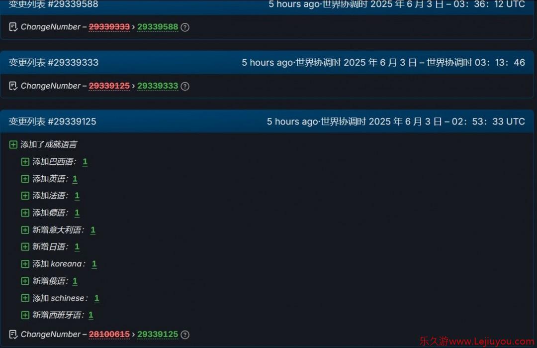 这次是真幸运了！《空洞骑士：丝之歌》steam页面更新 强烈暗示即将发售-乐久游-游戏盒子