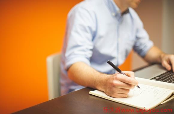 员工2年迟到48次被开索赔 法院：企业规章合法-乐久游-游戏盒子