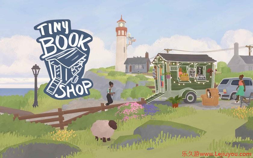 卖书也卖惊喜与浪漫《小小书店》定档8月7日发售Steam试玩版现已开放-乐久游-游戏盒子