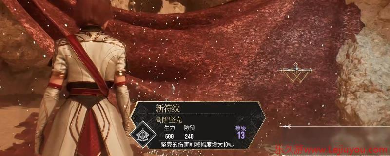 《光与影：33号远征队》塞壬区域全收集攻略分享-乐久游-游戏盒子
