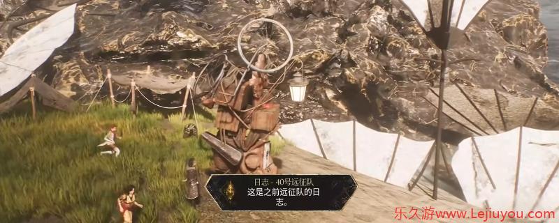 《光与影：33号远征队》纪石区域全收集攻略分享-乐久游-游戏盒子