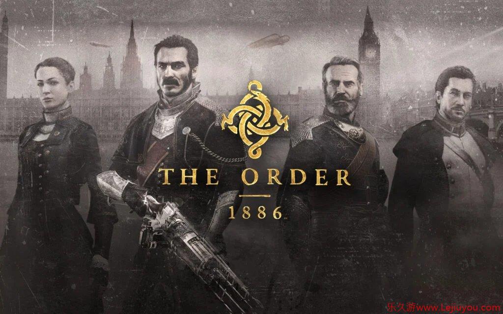 《教团：1886》原计划在续作加入大型战役与多人模式-乐久游-游戏盒子