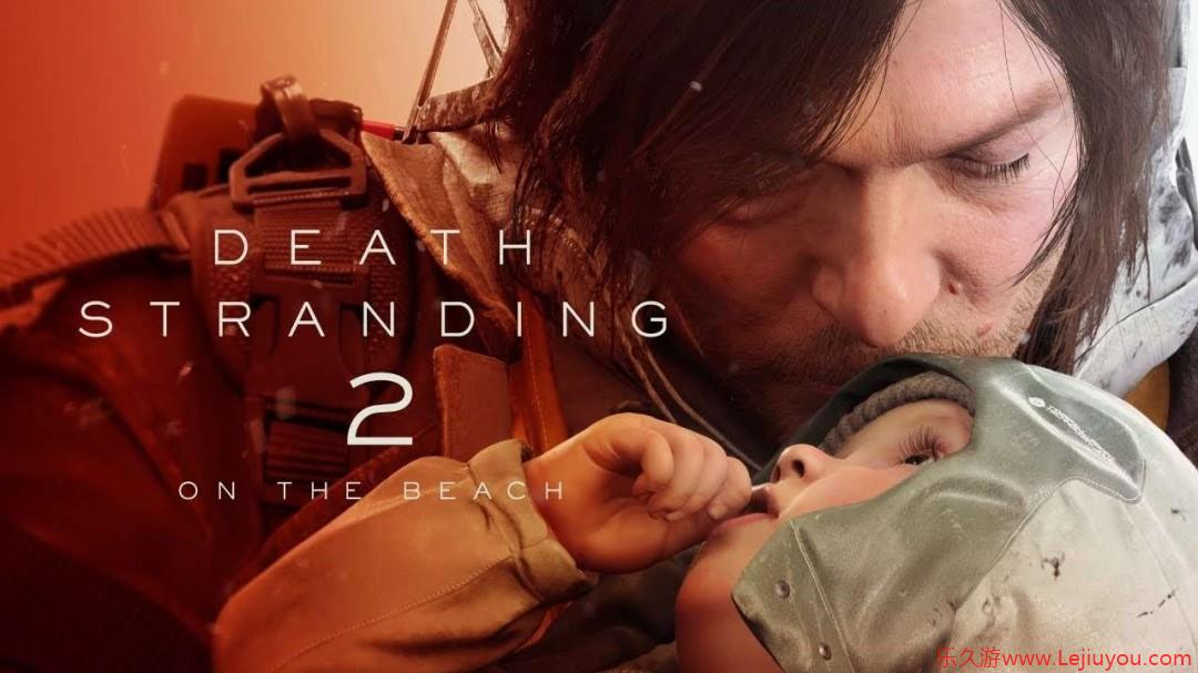《死亡搁浅2》最初规划为前作DLC 小岛秀夫披露开发秘辛-乐久游-游戏盒子