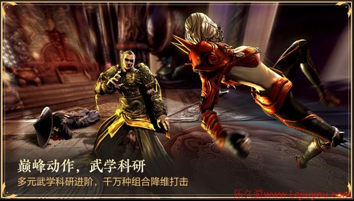 当剑灵技能可以build！《剑灵》巅峰服玩法揭秘-乐久游-游戏盒子