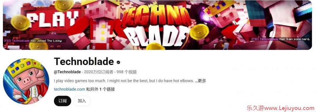 去世三年 我的世界博主达成2000万订阅里程碑-乐久游-游戏盒子