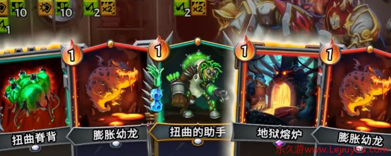 《怪物火车2》武装指挥官成就做法介绍-乐久游-游戏盒子