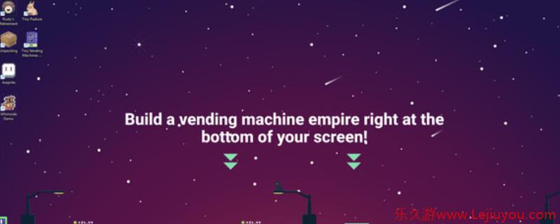 《Tiny Vending Machines》游戏下载网址介绍-乐久游-游戏盒子