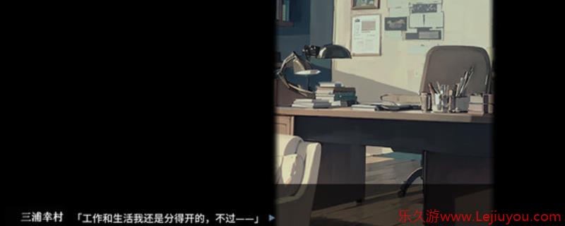 《蝎之尾》游戏官网地址介绍-乐久游-游戏盒子
