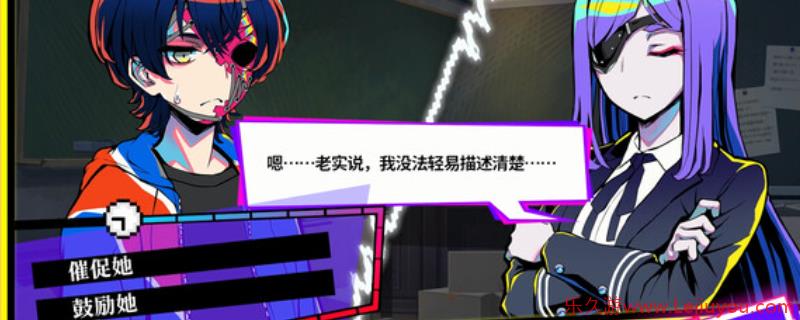 《终天教团》游戏配置要求介绍-乐久游-游戏盒子
