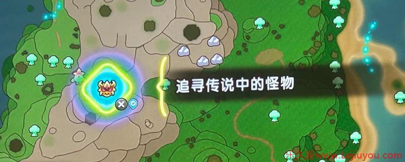 《幻想生活i》快速刷传奇任务方法介绍-乐久游-游戏盒子