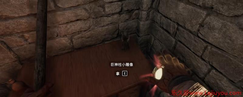 《污痕圣杯：阿瓦隆的陨落》开局重要武器装备魔法获得方法介绍-乐久游-游戏盒子