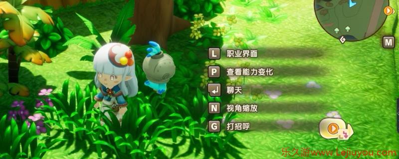 《幻想生活ｉ》时装获取方法介绍-乐久游-游戏盒子