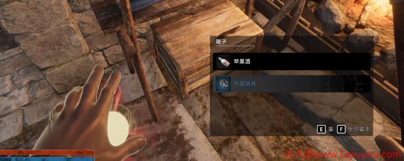 《污痕圣杯：阿瓦隆的陨落》全稀有装备魔法收集攻略分享-乐久游-游戏盒子