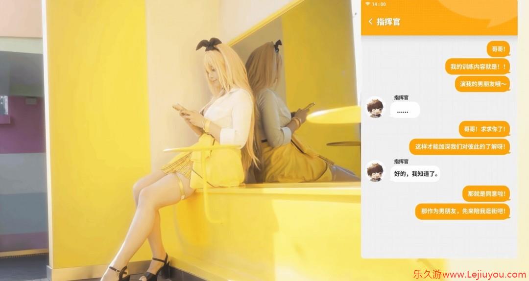 《胜利女神：新的希望》新宣传片 大雷少女购物训练-乐久游-游戏盒子