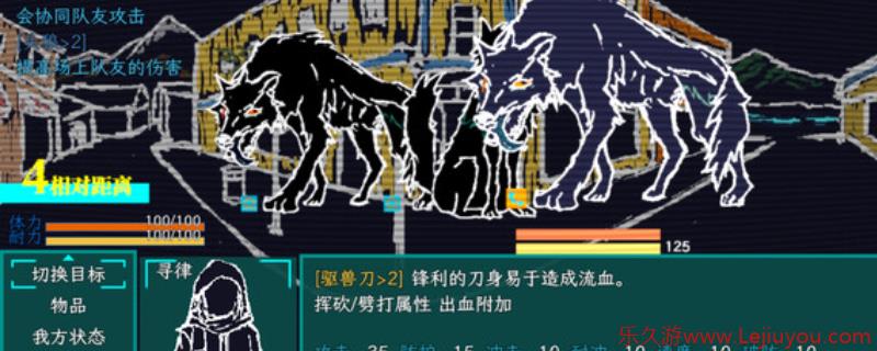《午夜濒临》游戏官网地址介绍-乐久游-游戏盒子