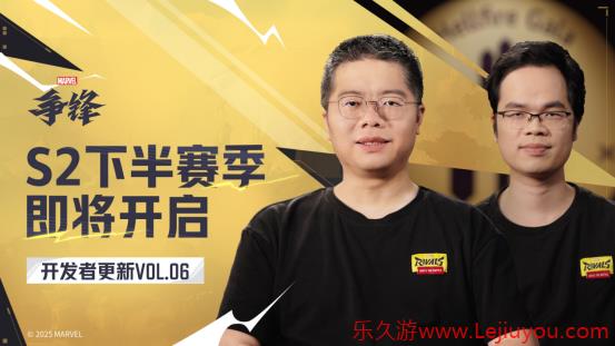 《漫威争锋》S2下半赛季情报公开，全新英雄奥创即将上线！-乐久游-游戏盒子