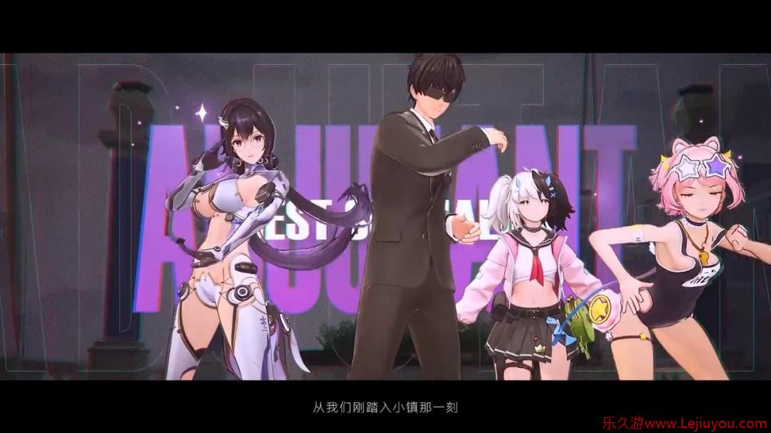 《尘白禁区》新限时活动PV 新角色眼镜娘很性感-乐久游-游戏盒子