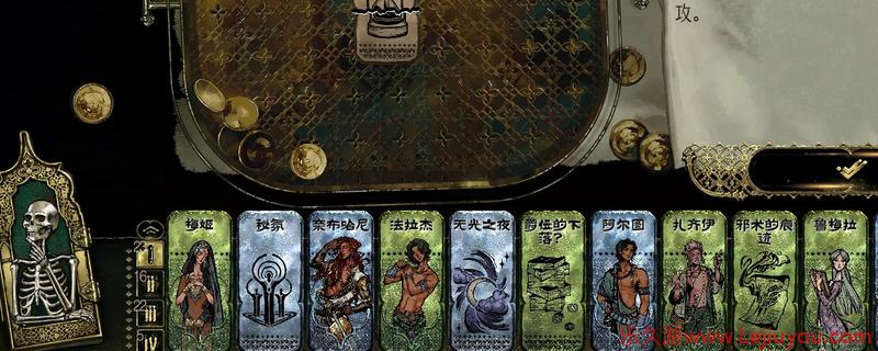 《苏丹的游戏》奈布哈尼入队培养攻略分享-乐久游-游戏盒子