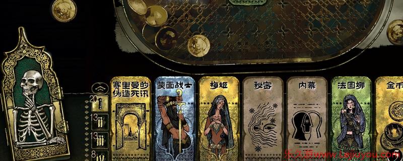 《苏丹的游戏》蒙面战士赛里曼入队培养攻略分享-乐久游-游戏盒子