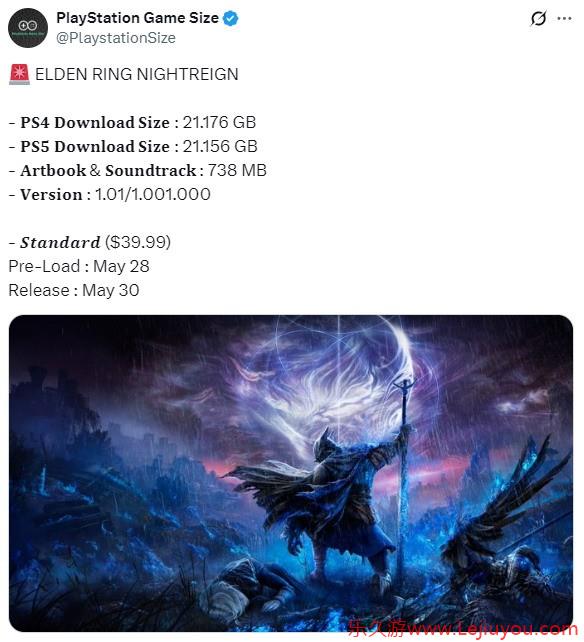 《艾尔登法环：黑夜君临》PS4/5版容量曝光 不到22GB-乐久游-游戏盒子