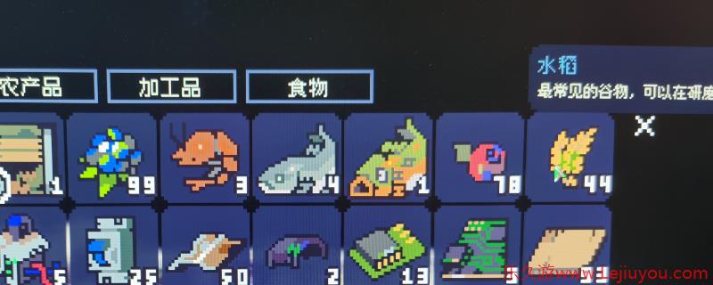 《多洛可小镇》旱季获取水稻方法介绍-乐久游-游戏盒子
