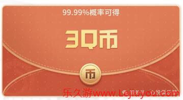 《胜利女神：新的希望》丨今日首发，心悦俱乐部下载注册赢iPhone16Pro-乐久游-游戏盒子