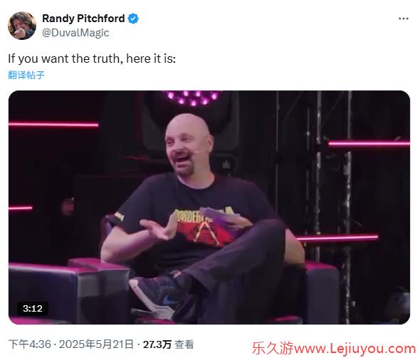 Gearbox总裁再为《无主之地4》高价辩护 引玩家群体热议-乐久游-游戏盒子