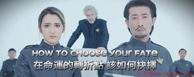 《时空重构》下载安装教程介绍-乐久游-游戏盒子