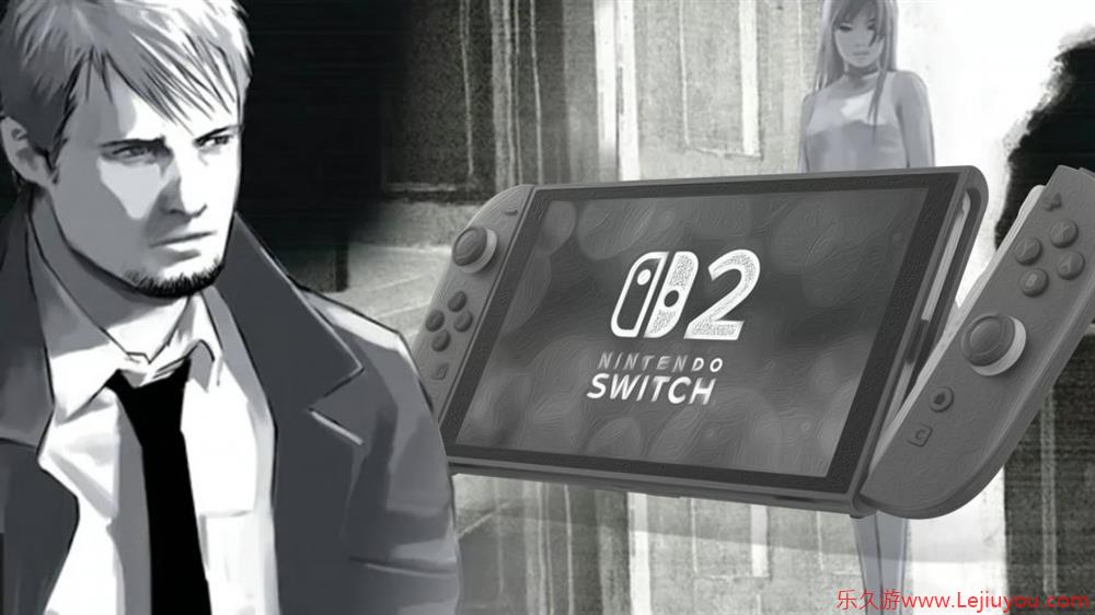 任天堂注册新商标 《黄昏旅馆215号房》或迎Switch重制版-乐久游-游戏盒子