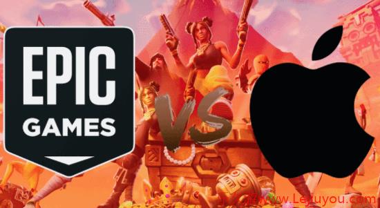 《堡垒之夜》重返苹果App Store，Epic Games与苹果的法律战取得重要胜利-乐久游-游戏盒子