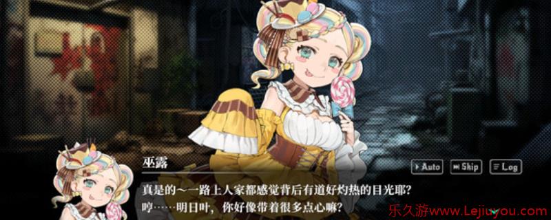 《深渊绝赌：千王处刑》游戏官网地址介绍-乐久游-游戏盒子