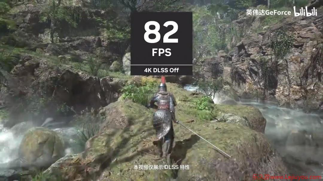 《明末：渊虚之羽》4K DLSS4对比视频 更爽快体验-乐久游-游戏盒子