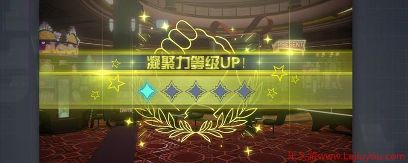 《百日战纪  最终防卫学园 》无与伦比的盟友们成就做法介绍-乐久游-游戏盒子