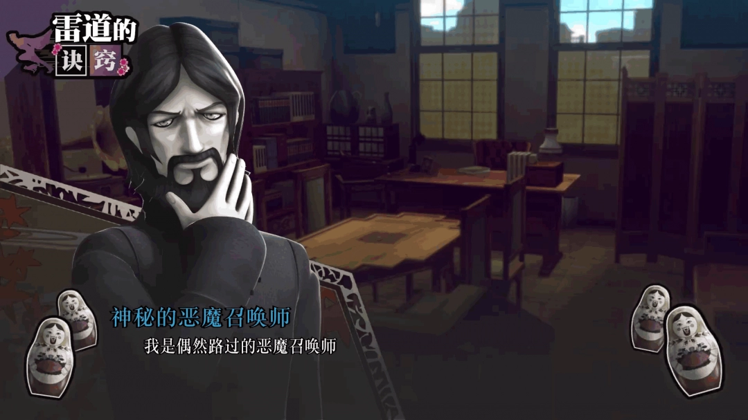《葛叶雷道复刻版：超力兵团奇谭》新介绍预告发布 6月19日上线-乐久游-游戏盒子