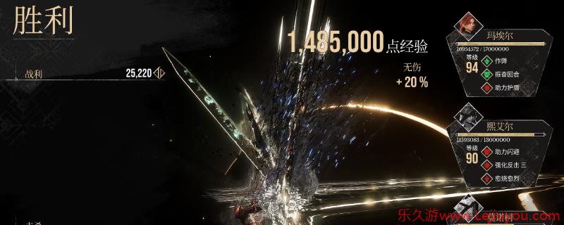 《光与影：33号远征队》最高难度无伤速通西蒙攻略分享-乐久游-游戏盒子