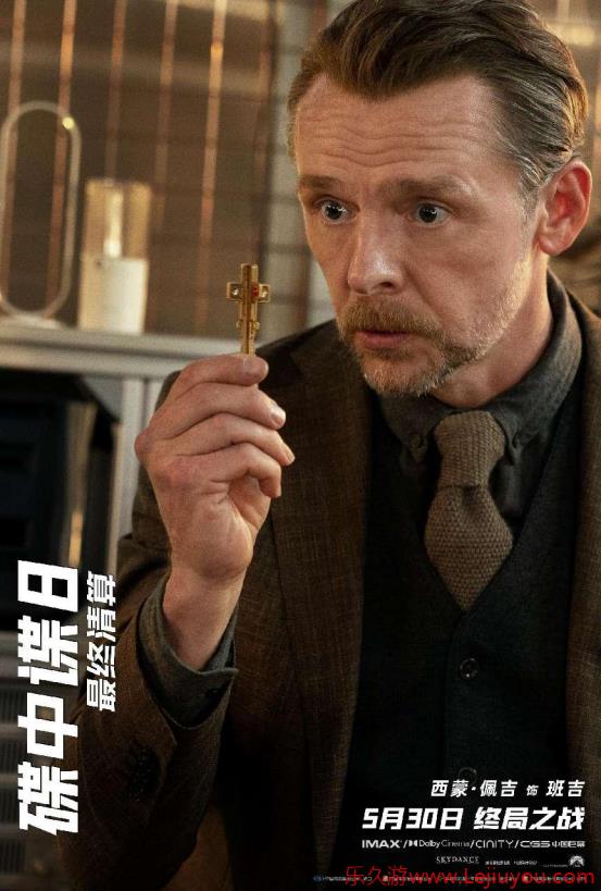 《碟中谍8：最终清算》曝十五张角色海报 超豪华阵容集结待发！-乐久游-游戏盒子