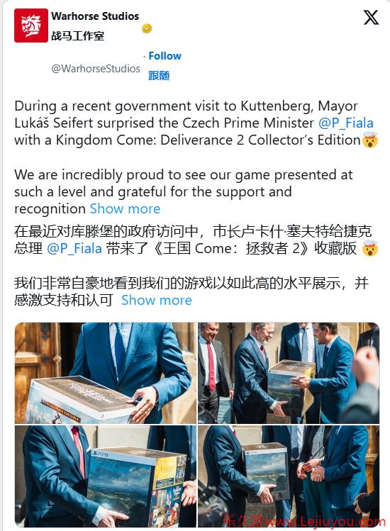 国礼级殊荣！捷克总理获赠《天国：拯救2》典藏版-乐久游-游戏盒子