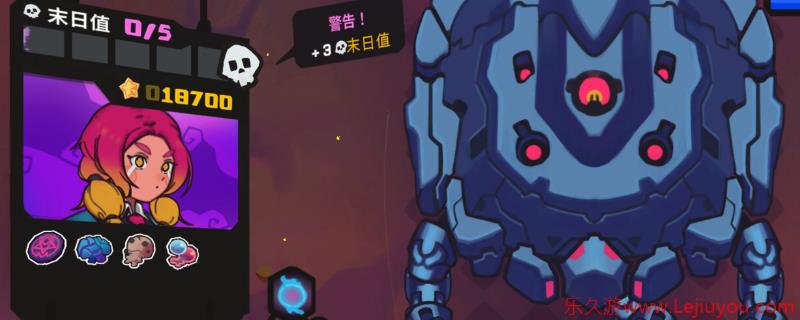 《星之侵略者》轰隆隆成就做法介绍-乐久游-游戏盒子