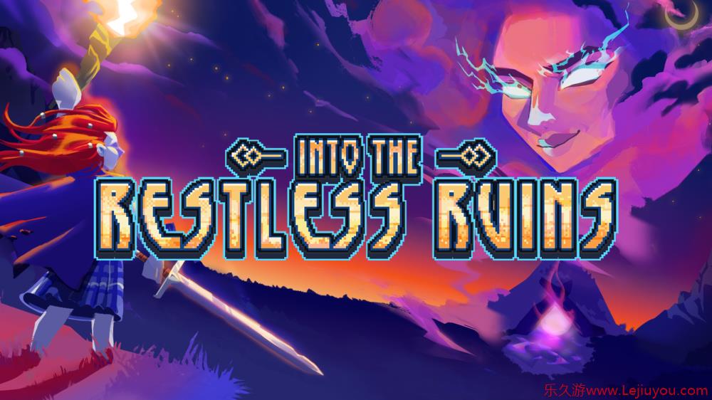 卡牌肉鸽新作《Into the Restless Ruins》上市宣传片欣赏-乐久游-游戏盒子